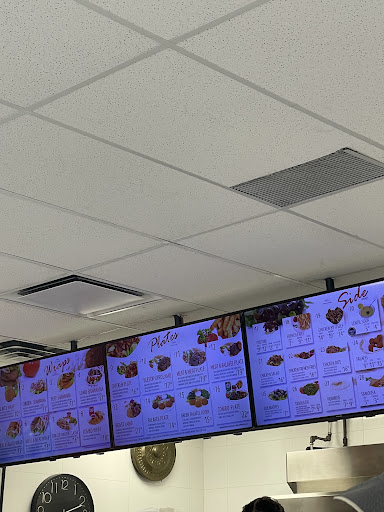 Photo of Uncle Sal's Shawarma - 9040 Blundell Rd #137, Richmond, BC V6Y 1K3